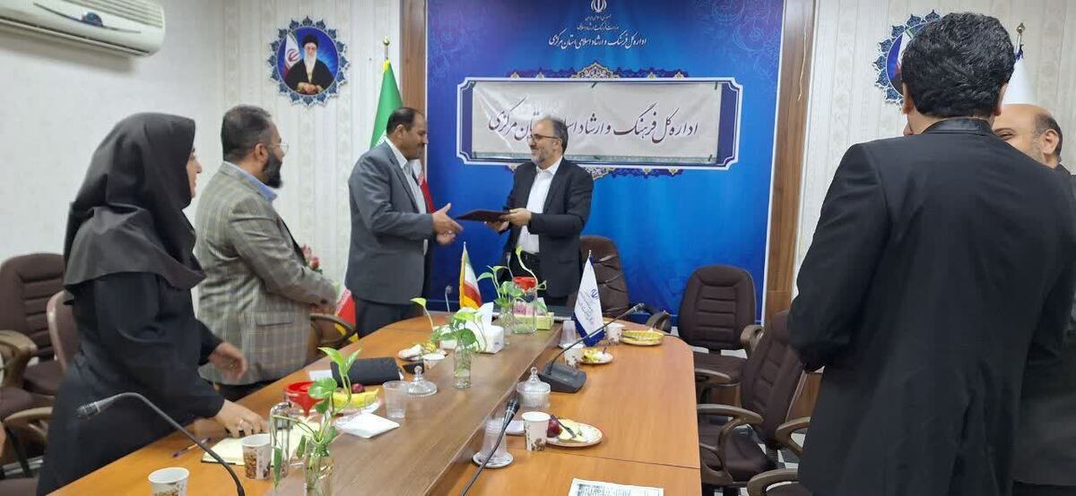 اعطای مجوز راه اندازی رشته موسیقی در هنرستان هنرهای زیبای اراک