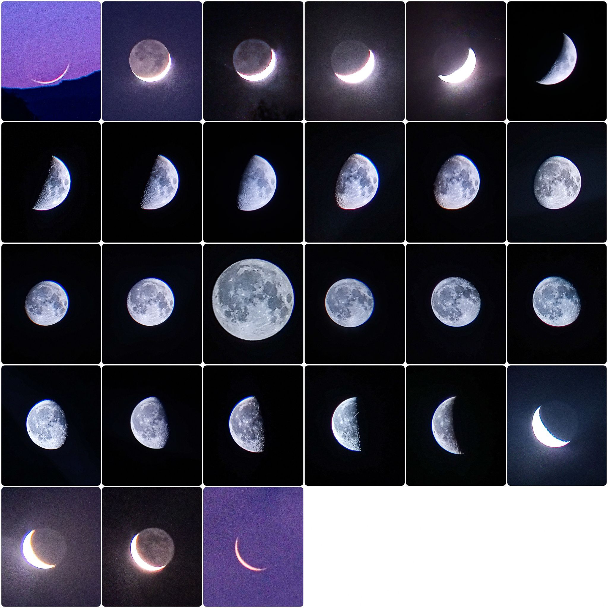 تصاویر نجومی هفدهم تیر (۷ ژوئیه) تصاویر نجومی هفدهم تیر (۷ ژوئیه)