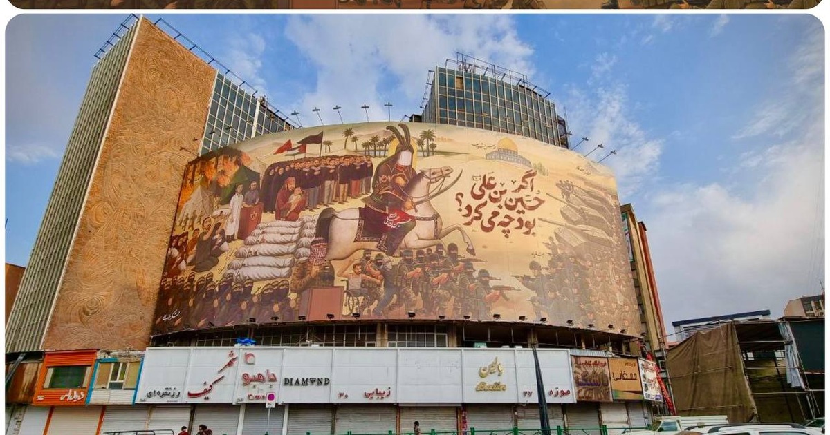 دیوارنگاره محرمی میدان ولیعصر(عج) رونمایی شد