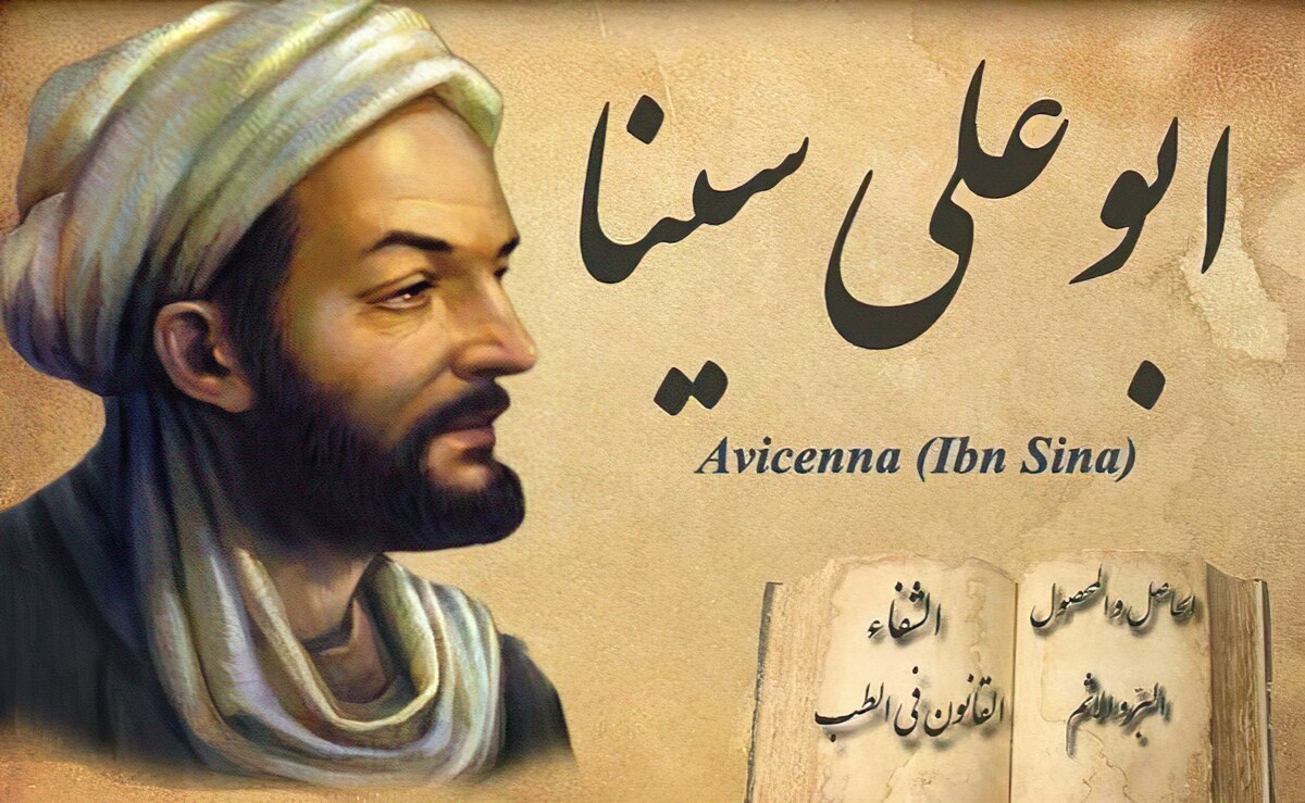ابن سینا و ارتباط همهچیز