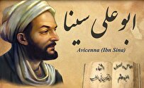 ابن سینا و ارتباط همهچیز