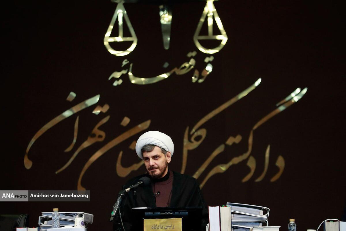 قاضی خطاب به متهمان منافقین: بازگردید و در قبال اَعمالی که انجام دادهاید دفاع کنید