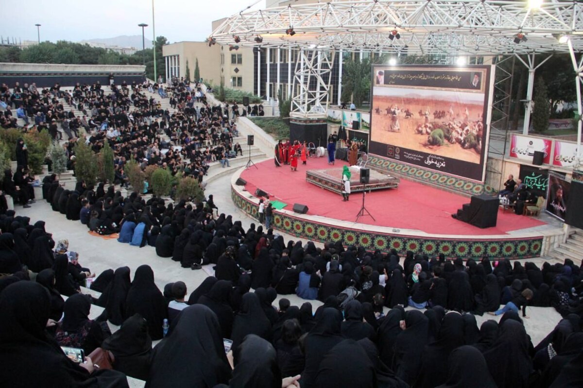 تعزیه خوانی در فرهنگسرای خاوران برگزار میشود