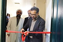گشایش باشگاه رشد استعدادهای هنری ادبی جوان دانشگاه آزاد زرقان