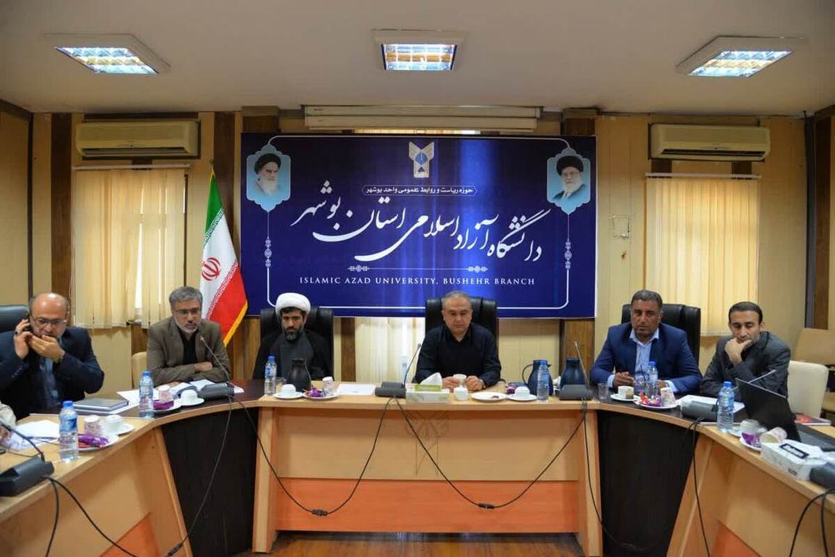 تحقق درآمدهای غیرشهریهای با برنامههای تحولی