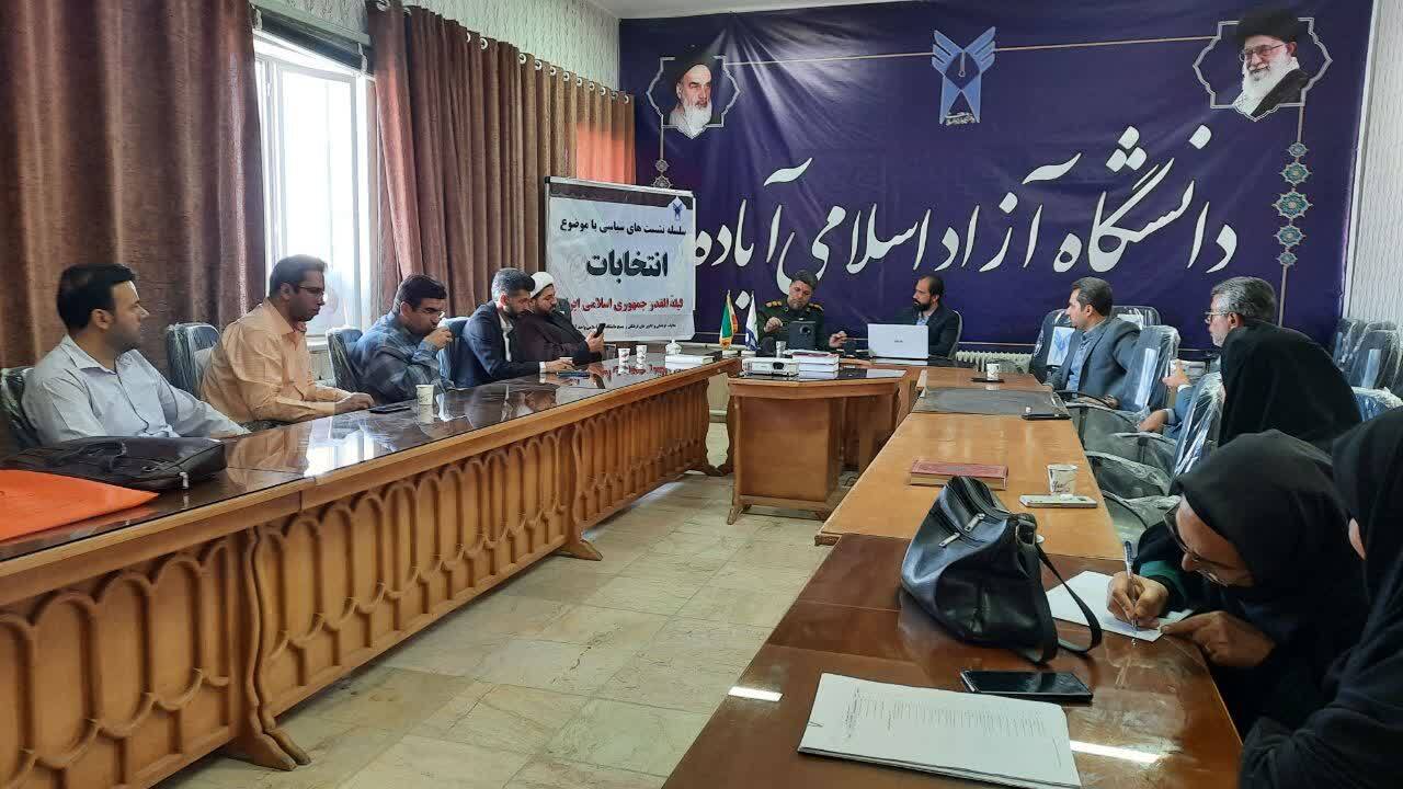 دولت شهید رئیسی براساس قانون و ولایت فقیه عمل کرد