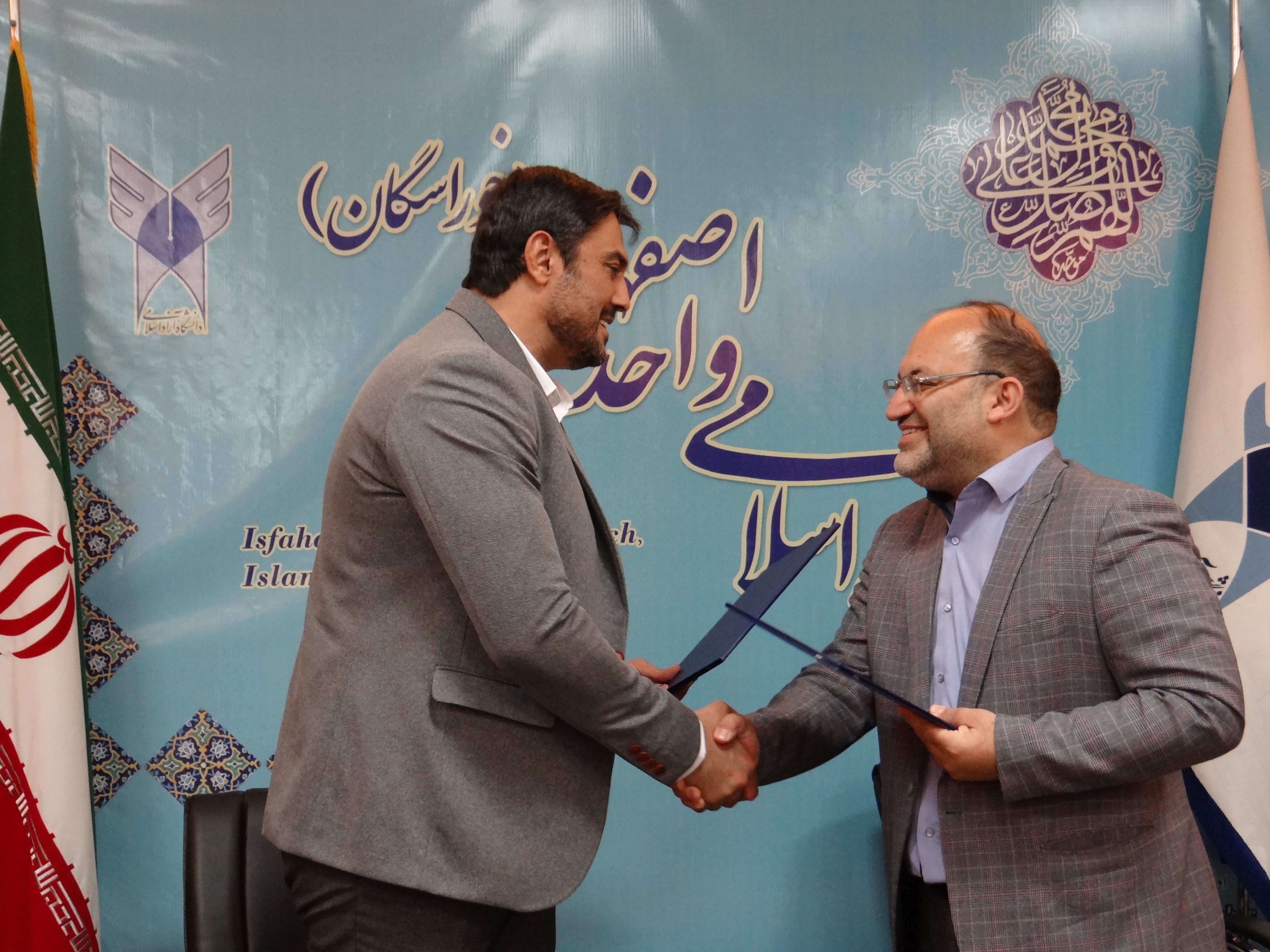 باشگاه ذوبآهن و دانشگاه آزاد اسلامی اصفهان تفاهمنامه امضا کردند + جزئیات باشگاه ذوبآهن و دانشگاه آزاد اسلامی اصفهان تفاهمنامه امضا کردند + جزئیات