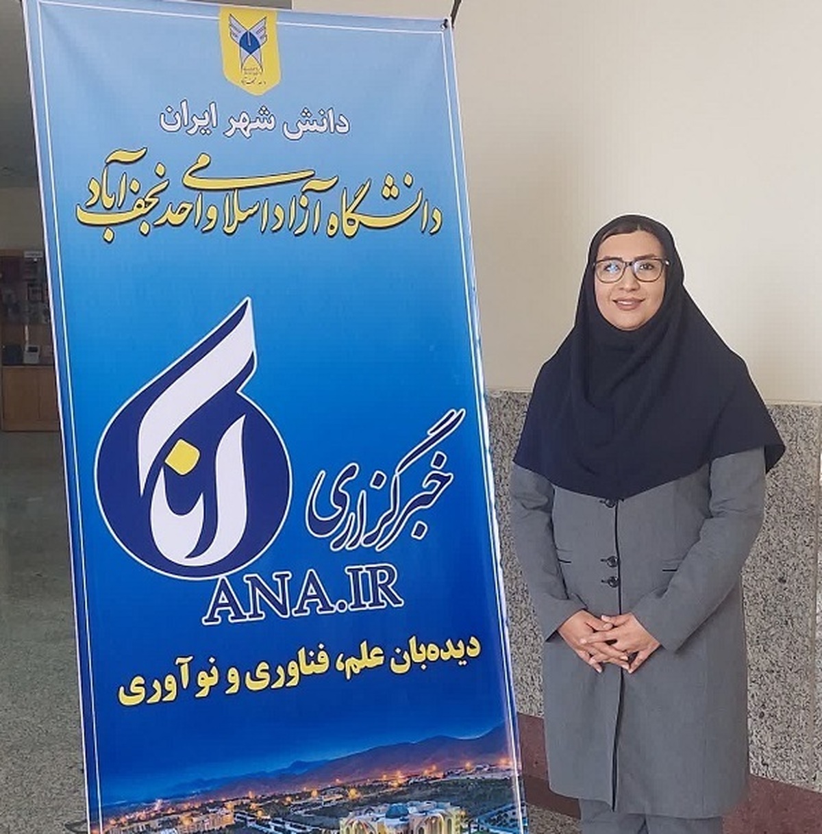 مطالعات روی خواص اپتیکی خطی و غیرخطی نانوکامپوزیتهای اکسید گرافن نتیجه داد