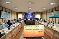 وظیفه دفتر نخبگانی شهید فهمیده ارتباط میان نخبگان و صنایع دفاعی است