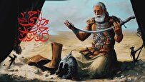 مثل حرّ در پیش تو روی سیاه آوردهام