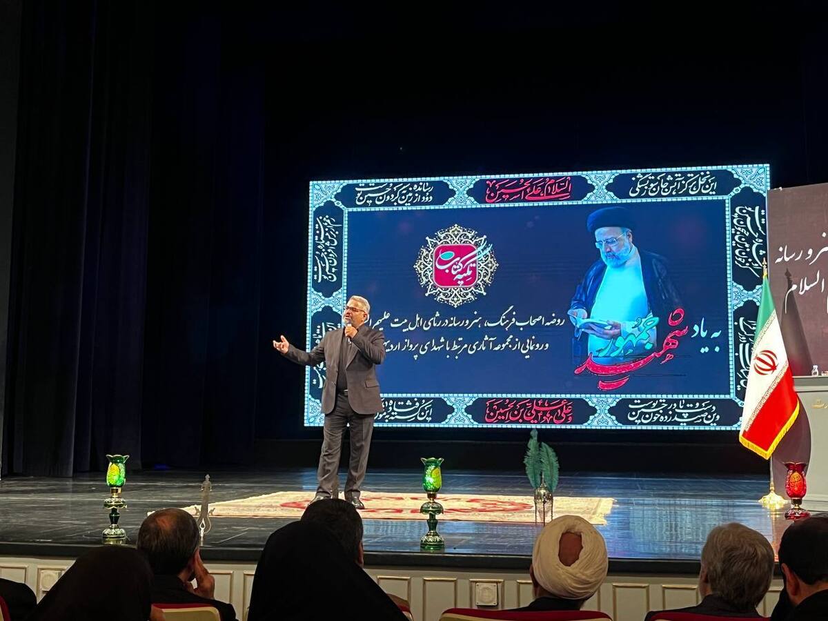 مجلس روضه اهالی فرهنگ، هنر و رسانه/ رونمایی از مجموعه آثار شهید خدمت