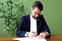 آذری جهرمی: در دولت نخواهم آمد/ به دانشگاه بازمی‌گردم