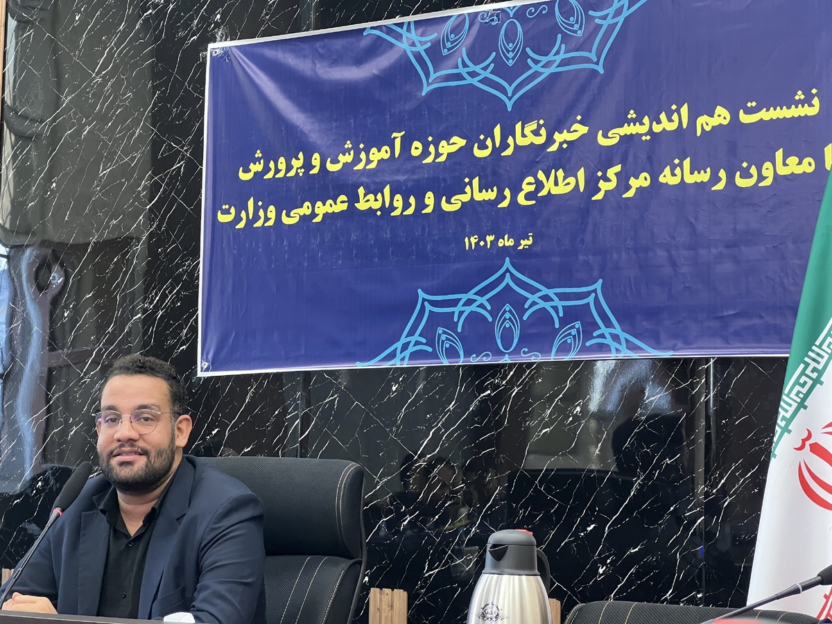 طرح معلمخبرنگار بهزودی رونمایی میشود