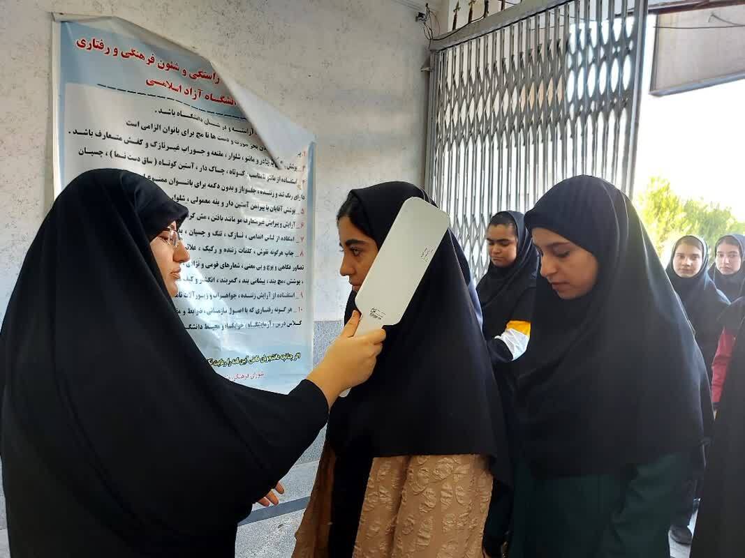 دانشگاه آزاد ممسنی میزبان ماراتن یک&zwnj;هزار نفری آزمون سراسری ۱۴۰۳