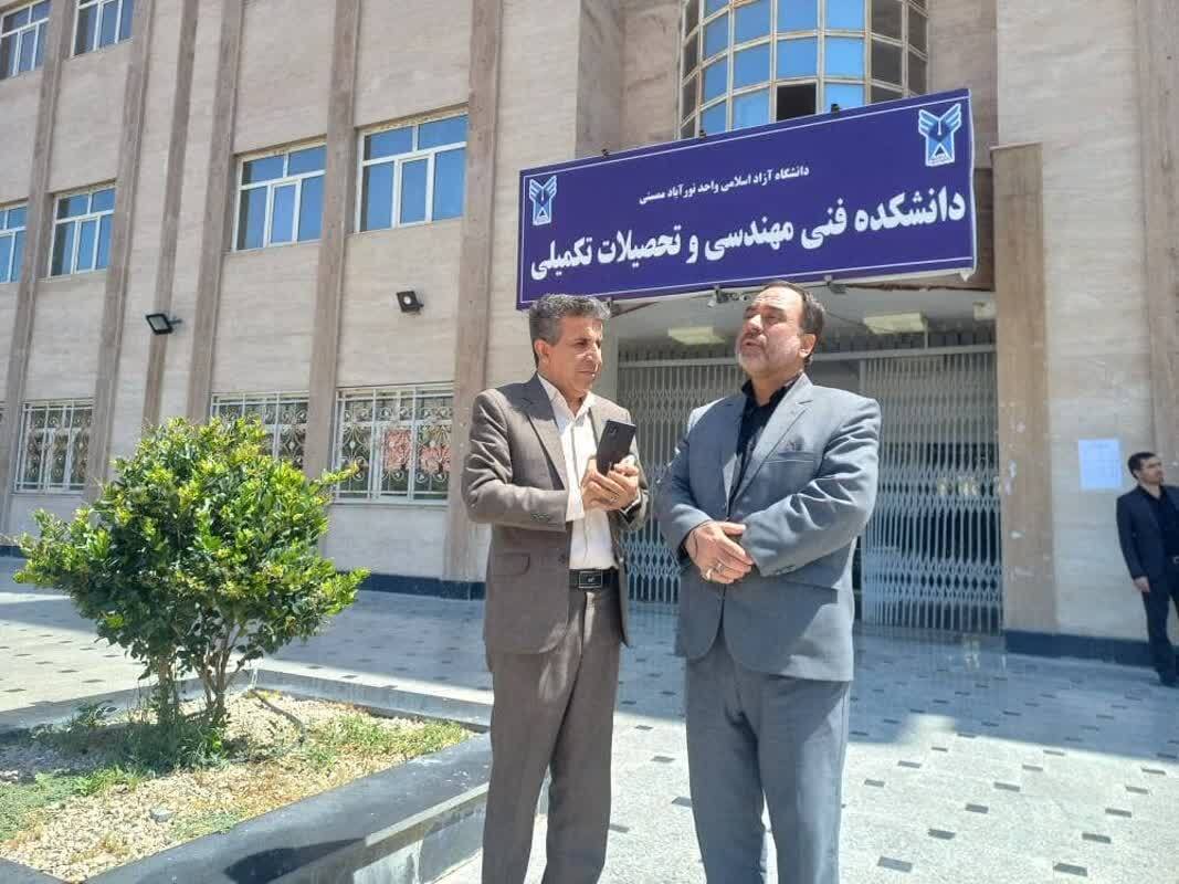 دانشگاه آزاد ممسنی میزبان ماراتن یک&zwnj;هزار نفری آزمون سراسری ۱۴۰۳