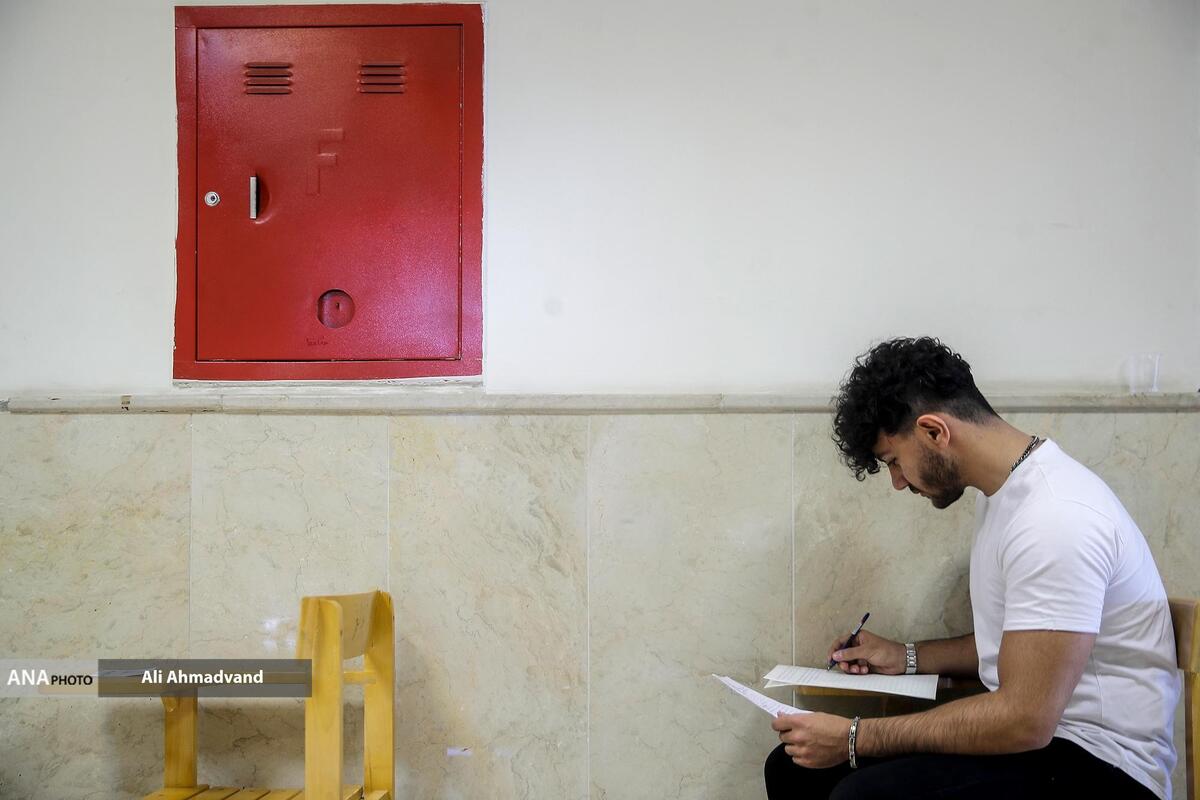 تمدید مهلت اعلام علاقهمندی به رشته علوم ورزشی و رشتههای گروه آزمایشی هنر در کنکور ۱۴۰۳