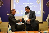 انعقاد تفاهمنامه علمی، آموزشی و پژوهشی دانشگاه آزاد و اداره کل آموزشوپرورش فارس