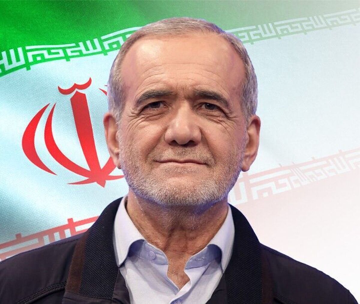 پزشکیان: رهیافت دولت جدید گشایش افقهای جدید و گسترش روابط دوستانه است