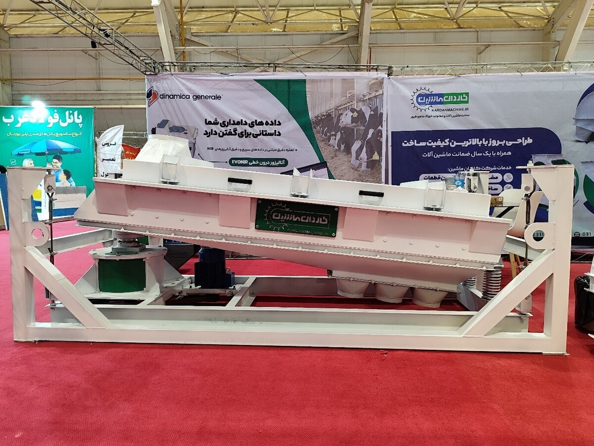 موجی نو در طراحی ماشینآلات خط تولید خوراک دام و طیور