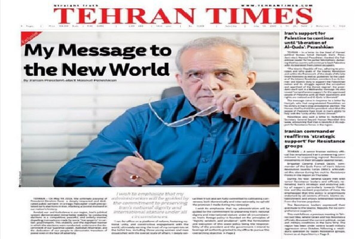 «پیام من به جهان جدید»؛ یادداشت رئیس جمهور منتخب درباره رویکردهای سیاست خارجی