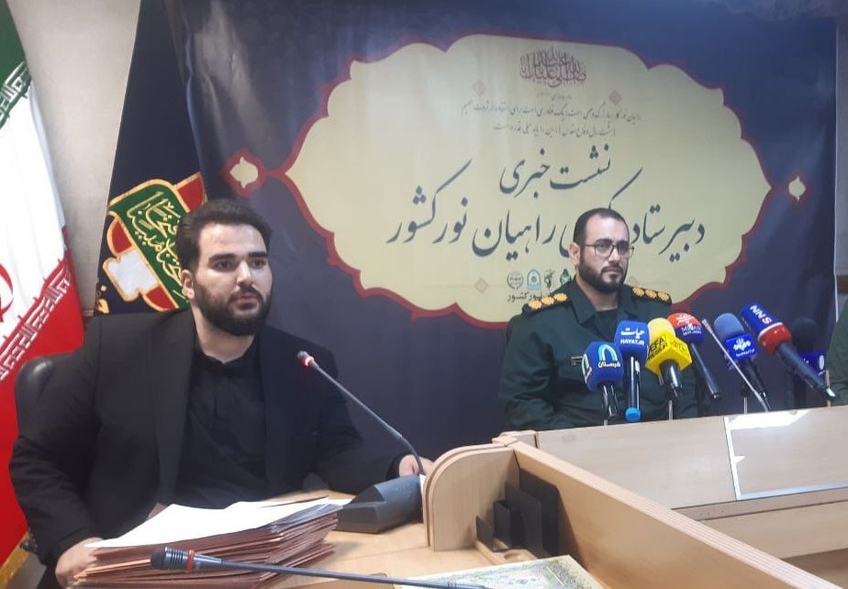 جزئیات اعزام حداکثری زائران راهیان نور به غرب و شمال غرب کشور خدمات ویژه به زائران اربعین