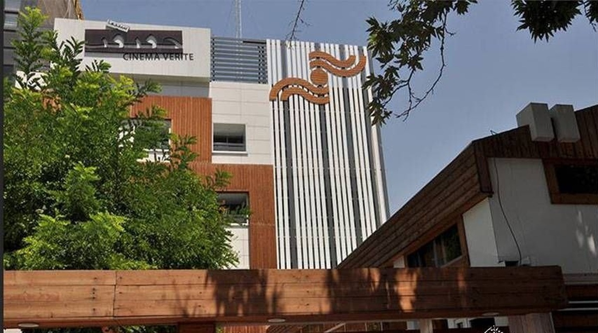 نمایش فیلمهای مربوط به محرم در «اکران حقیقت» از «انقلاب زینبی» تا «فرشتگان سینجار»