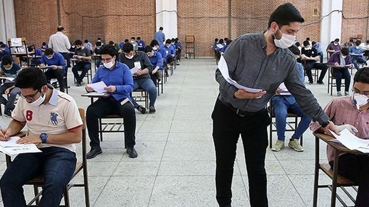 تحلیل میانگین معدل امتحان نهایی اواخر هفته آینده انجام میشود