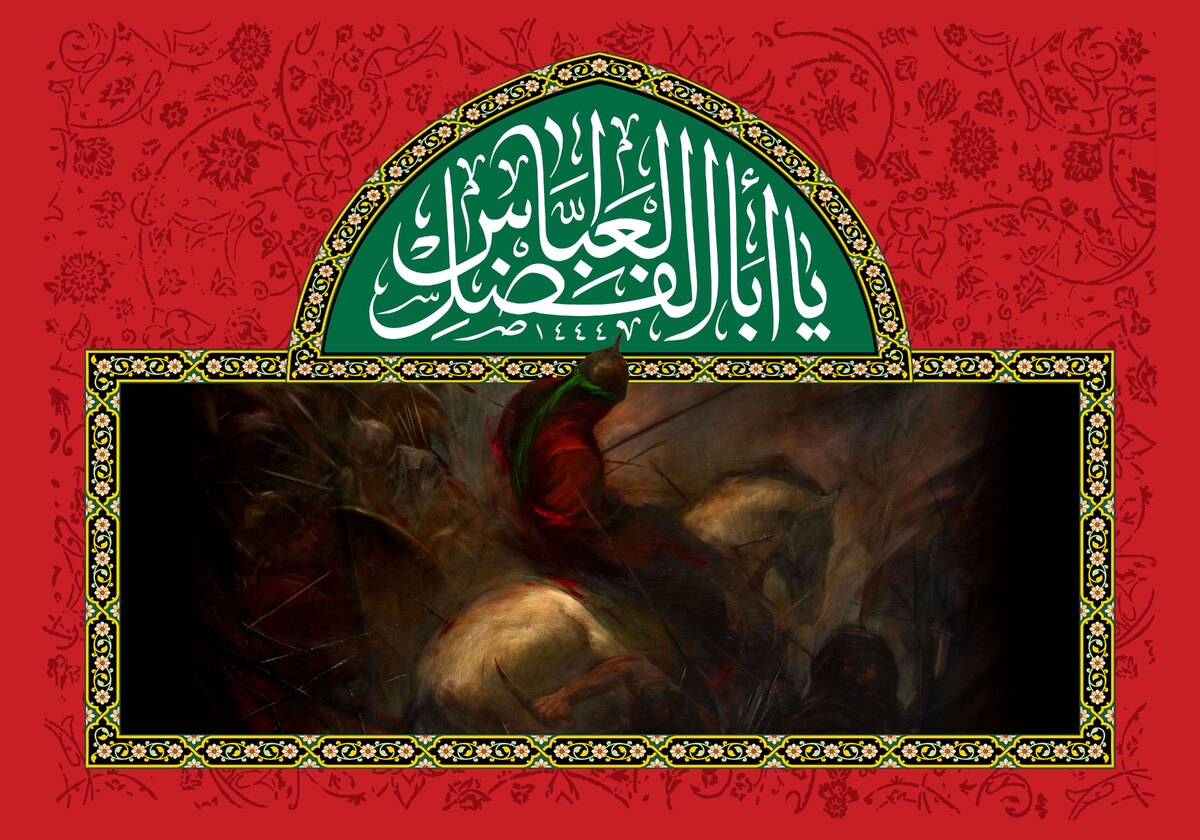 به دست مشک به لب، نام دوست میتازد که جاودانه کند جلوهی وفا را صبح