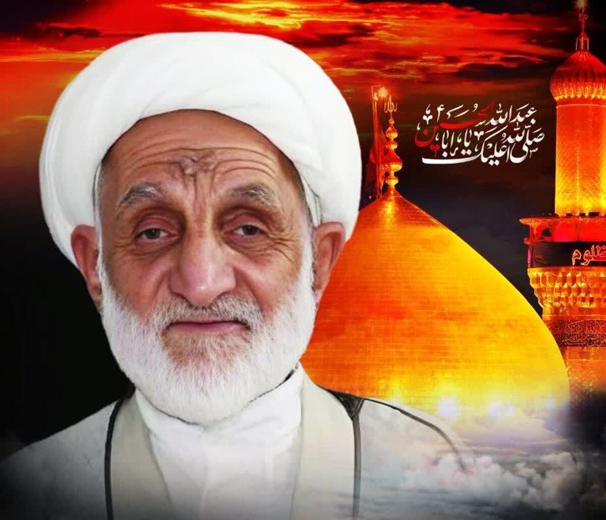 پیام تسلیت دبیر شورای عالی انقلاب فرهنگی برای درگذشت آیتالله حاج شیخ محمد ابراهیمی