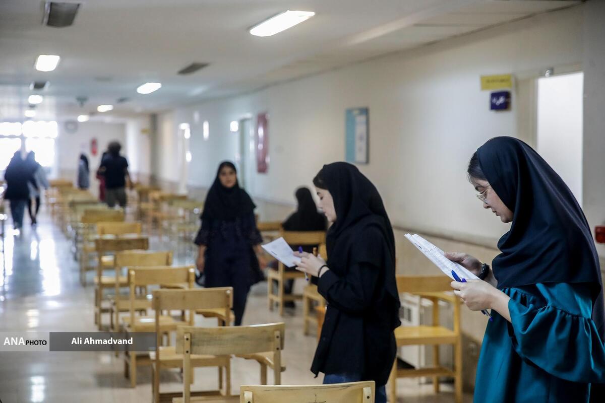 کلید اولیه سوالات نوبت دوم کنکور سراسری ۱۴۰۳ فردا منتشر میشود
