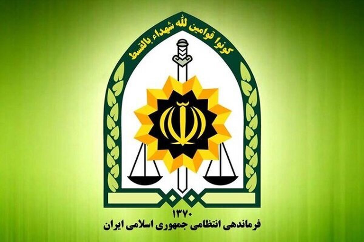 انتصاب فرماندهان انتظامی سیستان و چهارمحال و بختیاری