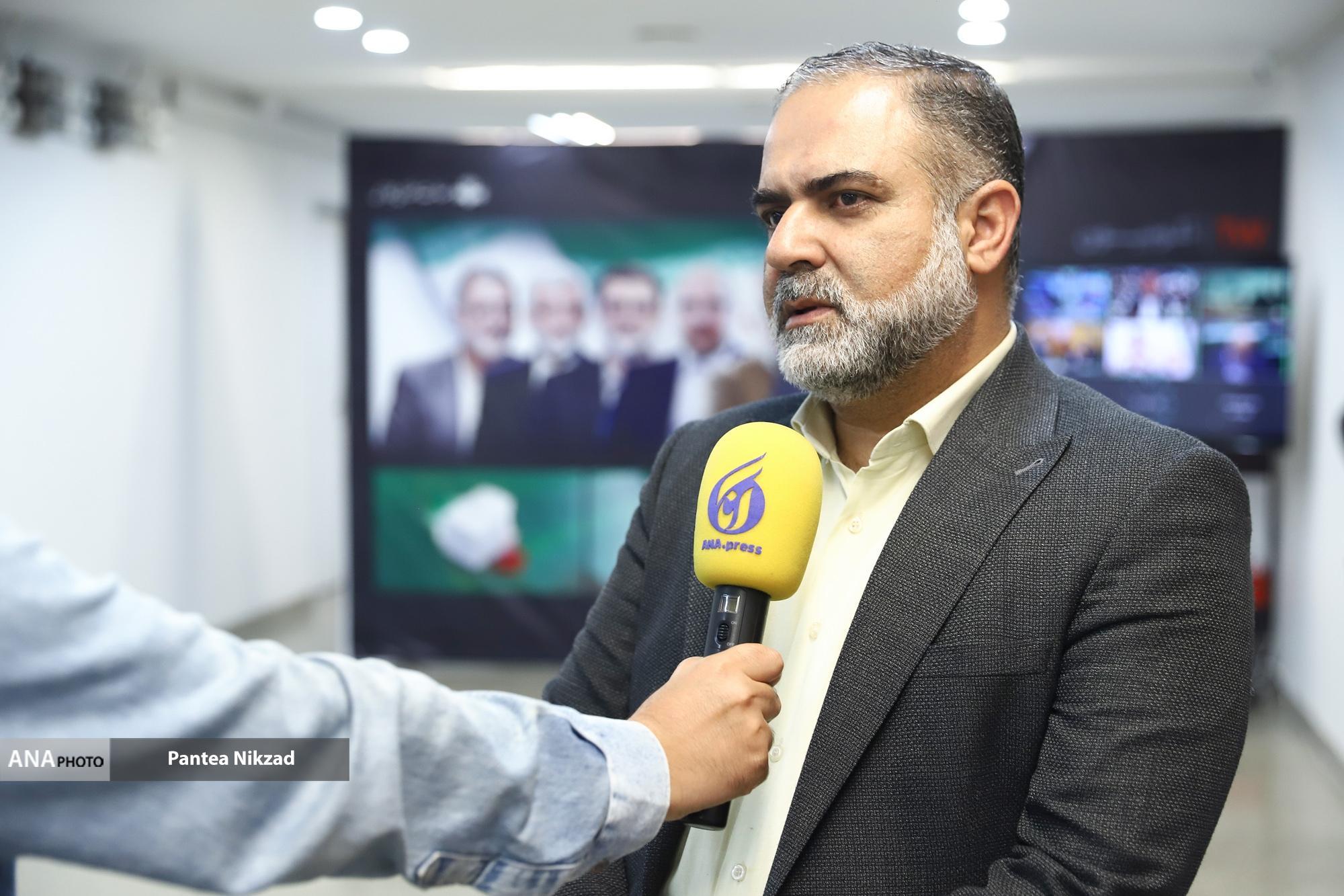 «تلوبیون»؛ قلب تپنده انتخابات ریاست جمهوری در کالبد فضای مجازی «تلوبیون»؛ قلب تپنده انتخابات ریاست جمهوری در کالبد فضای مجازی