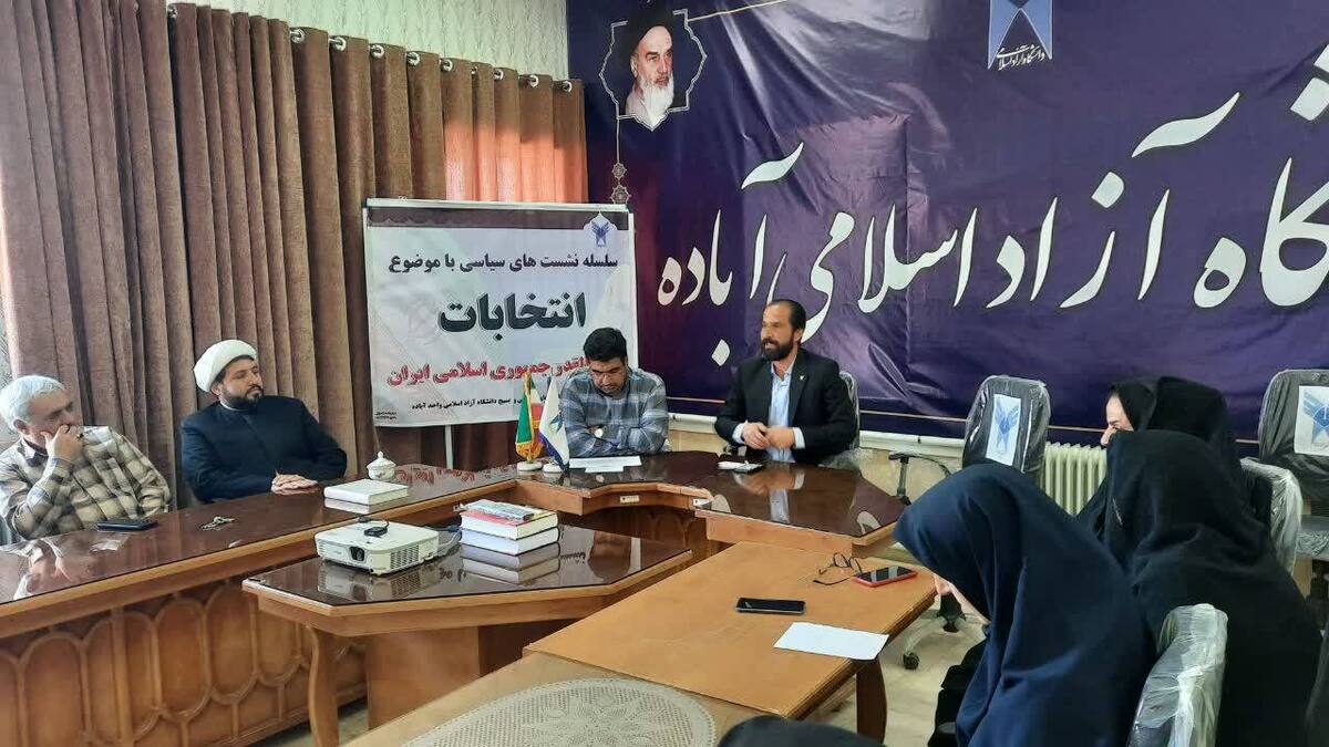 تریبون آزاد و گفت‌وگوی انتخاباتی در دانشگاه‌ها تشکیل شود