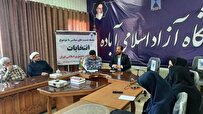 تریبون آزاد و گفتوگوی انتخاباتی در دانشگاهها تشکیل شود