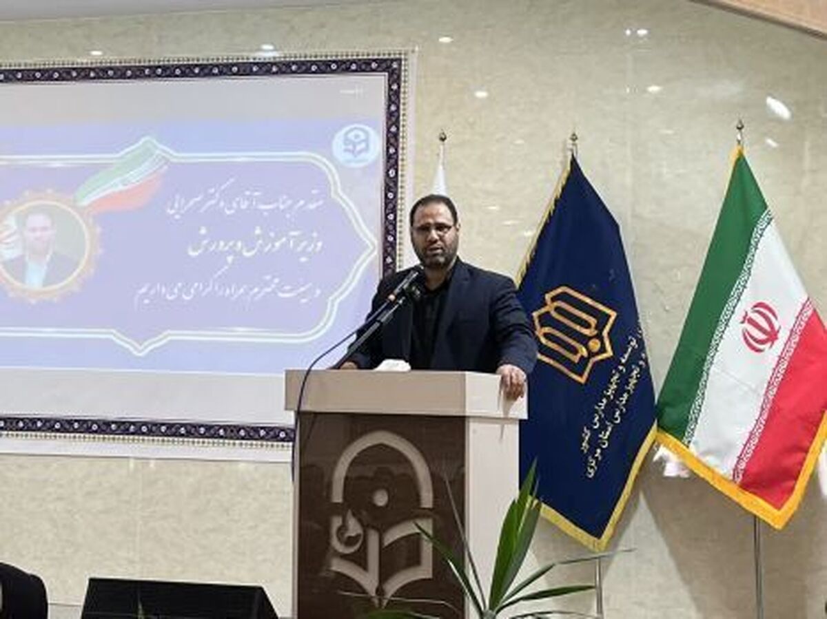 در دولت شهید جمهور ۵۰۰ هزار متر مربع به زیربنای دانشگاه فرهنگیان افزوده شد آموزش و پرورش اولویت شهید جمهور بود 
