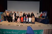 جشنواره مشاعره علوی یکی از ۷۰ برنامه مهم بنیاد بینالمللی غدیر است