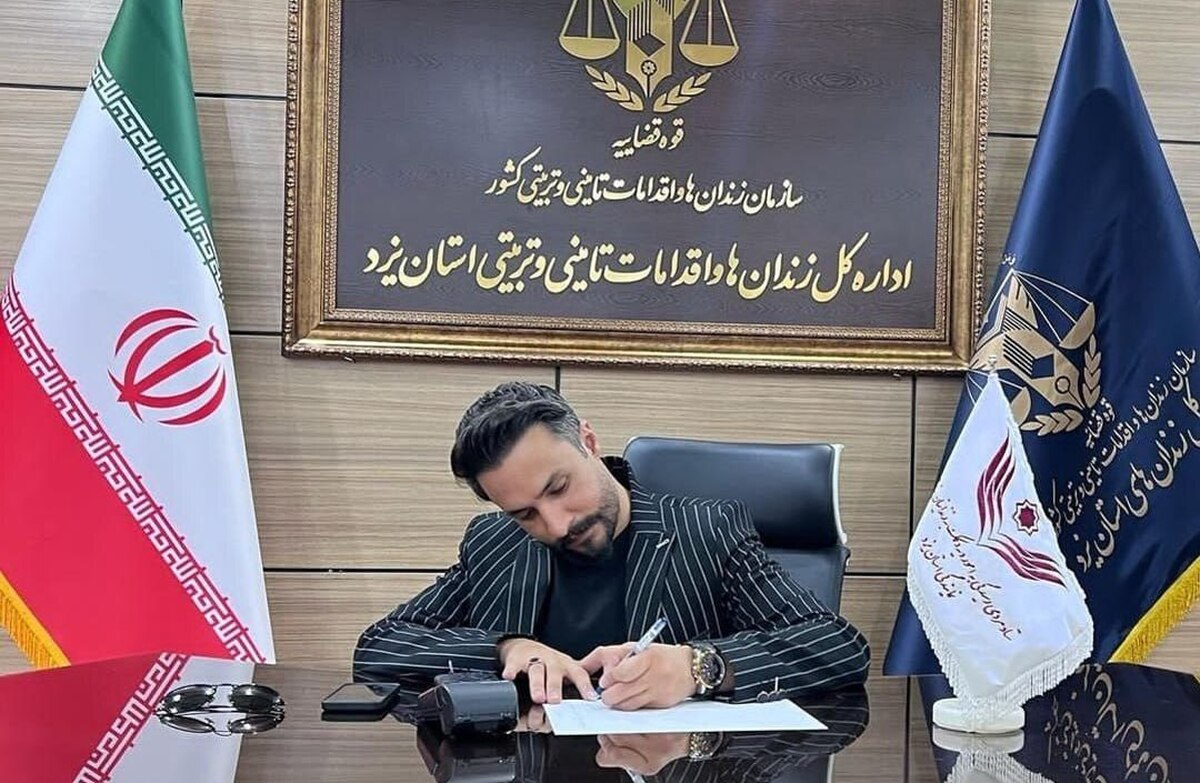 آزادی چند زندانی توسط خوانندهٔ موسیقی ایرانی