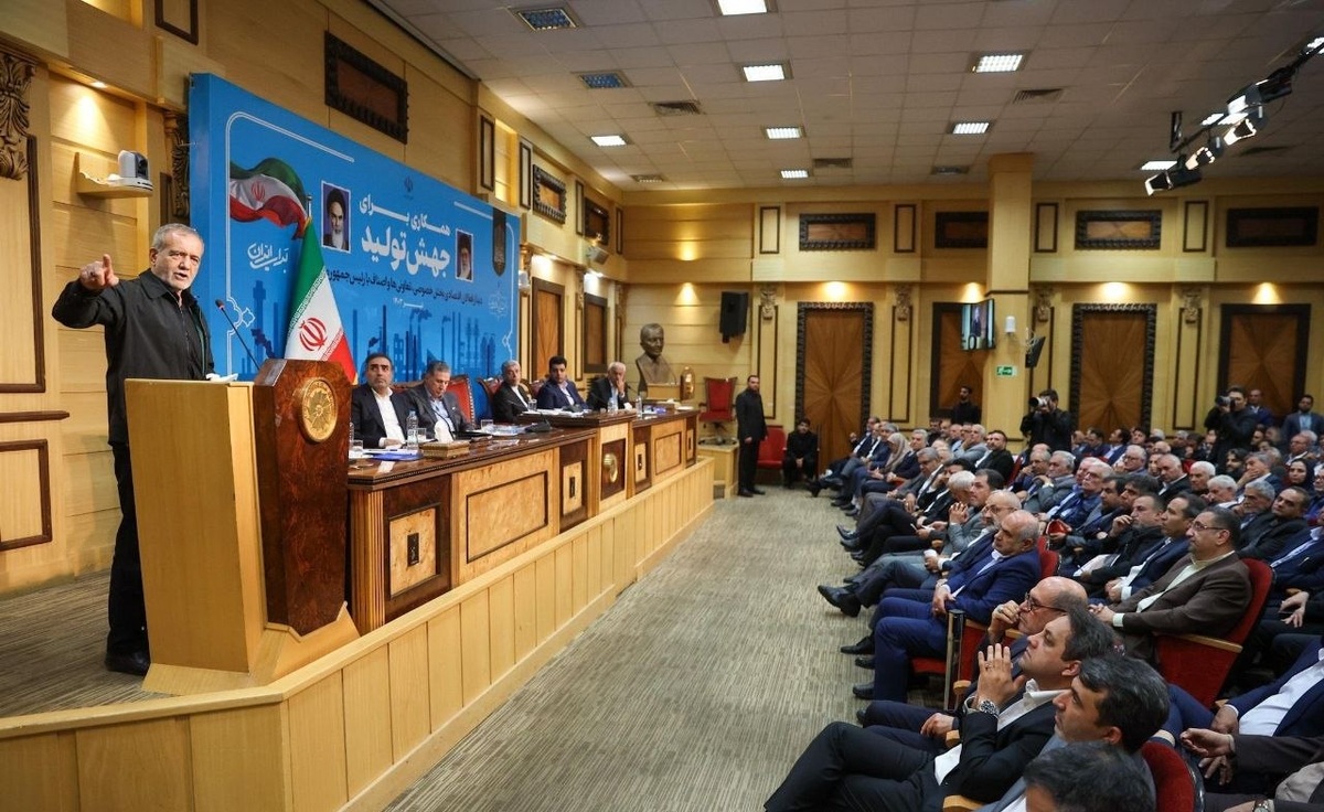 پزشکیان: اداره مطلوب کشور در گرو رونق تولید و اقتصاد است/ باید تولید را از تهران به لب دریا بُرد