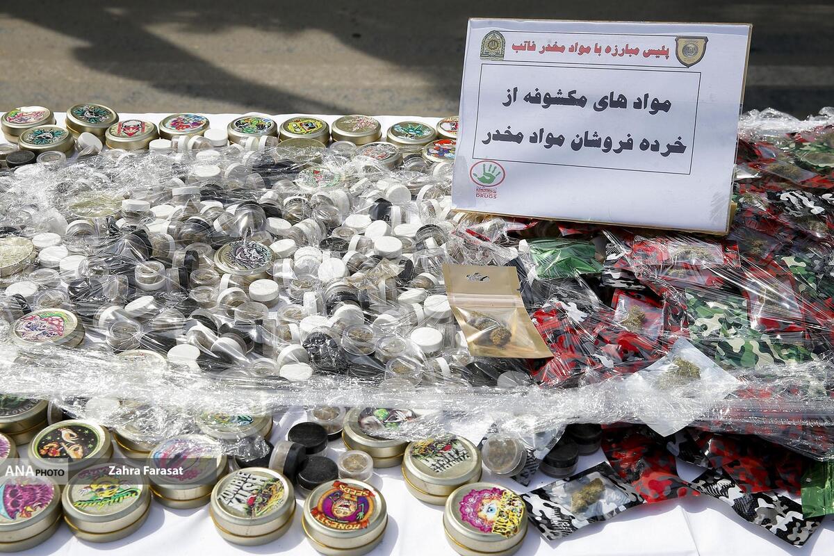 کاهش سن مصرف روانگردان «گُل»/ از اضطرابهای مقاوم به درمان تا توهمات بیپایان!