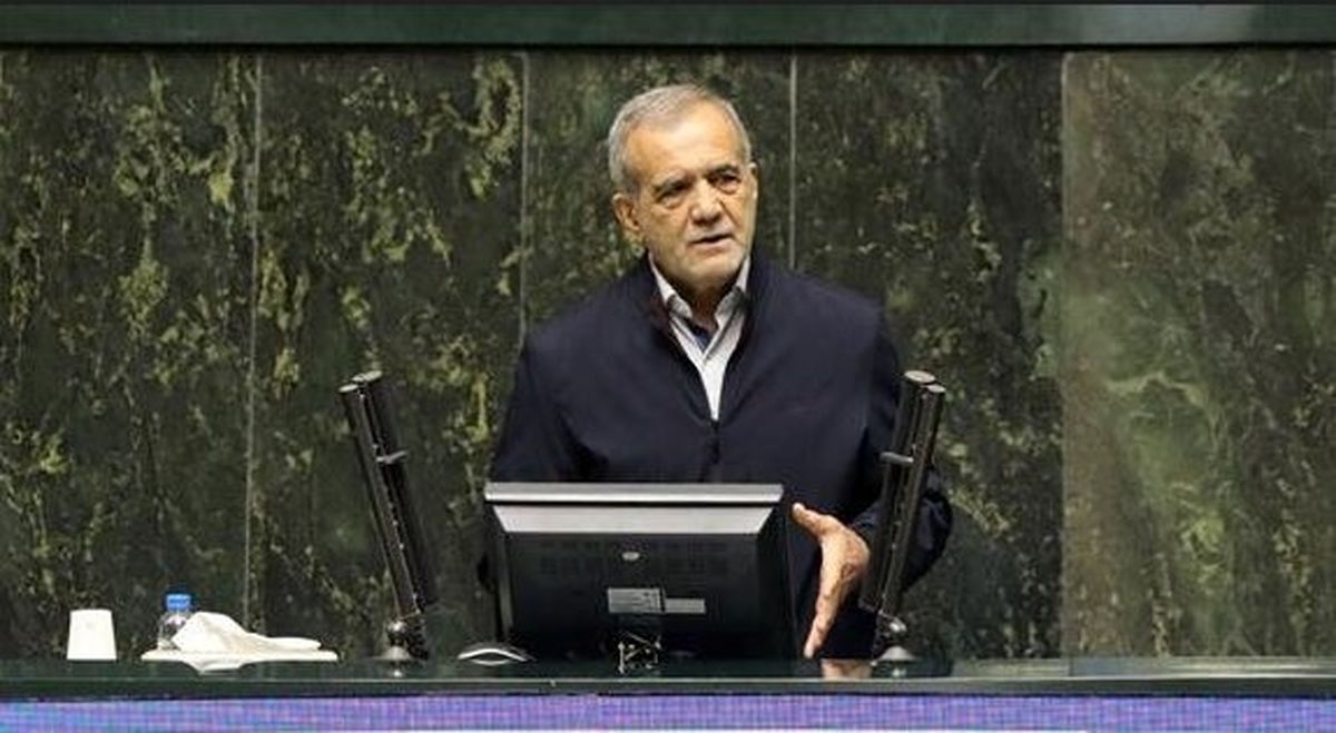 پزشکیان: تمام تلاش دولت حل مشکلات و گرفتاریهای مردم است