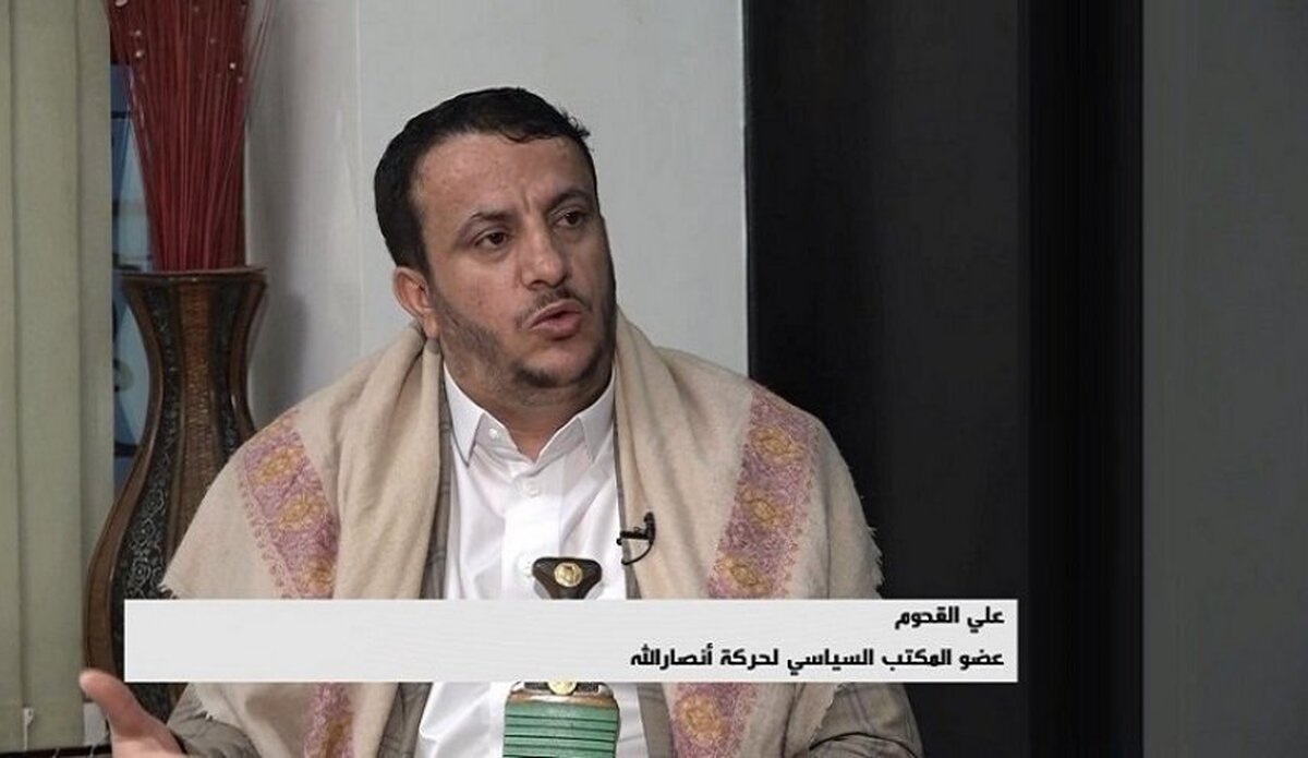 پاسخ یمن به تجاوزات اسرائیل بسیار دردناک خواهد بود