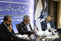 دستاوردهای دولت سیزدهم در استان البرز؛ از افزایش تختهای بیمارستانی به ۲ هزار و ۳۰۰ تخت تا احیای ۲۰۰ واحد صنعتی تعطیل