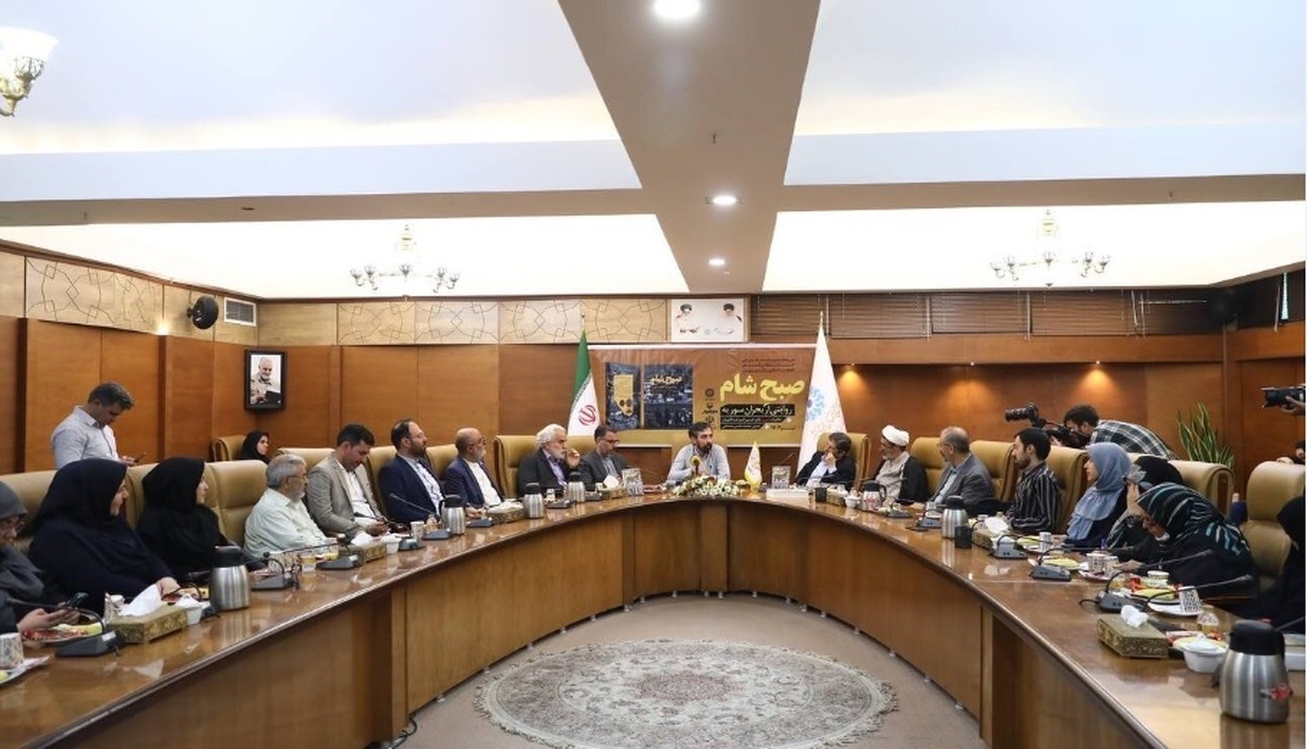 نشانه شهدای خدمت مردمی بودن آنهاست