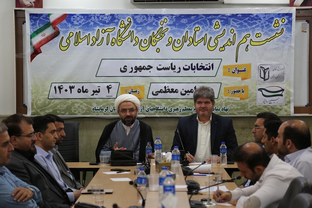 رئیس جمهور آینده باید به تقویت محور مقاومت پایبند باشد رئیس جمهور آینده باید به تقویت محور مقاومت پایبند باشد