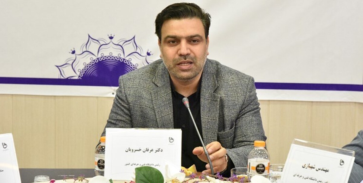دانشگاه فنیوحرفهای به «دانشگاه ملی مهارت» تغییر نام داد