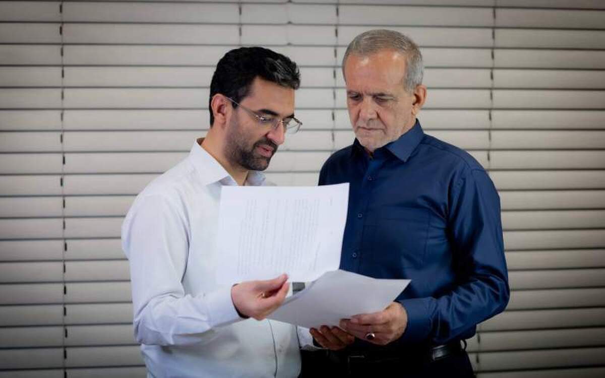 آذری جهرمی ادعای «پزشکیان» را رد کرد