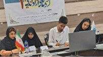 راهیابی تیم دانشگاه آزاد آبادان به مرحله کشوری مسابقات سراسری کرسی آزاداندیشی