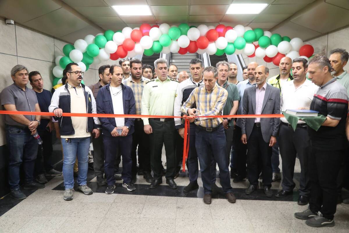ورودی شمال شرقی ایستگاه مترو تئاترشهر به بهره برداری رسید