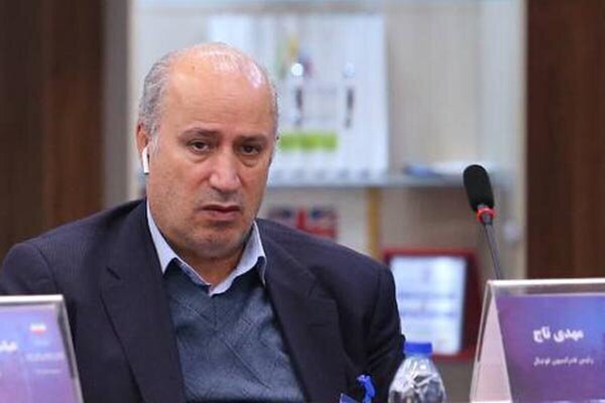 تاج:امیدوارم فردا قرعه خوبی نصیب تیم ملی شود اعزام به برخی کشورها با پرواز چارتر از عهده ما خارج است+فیلم