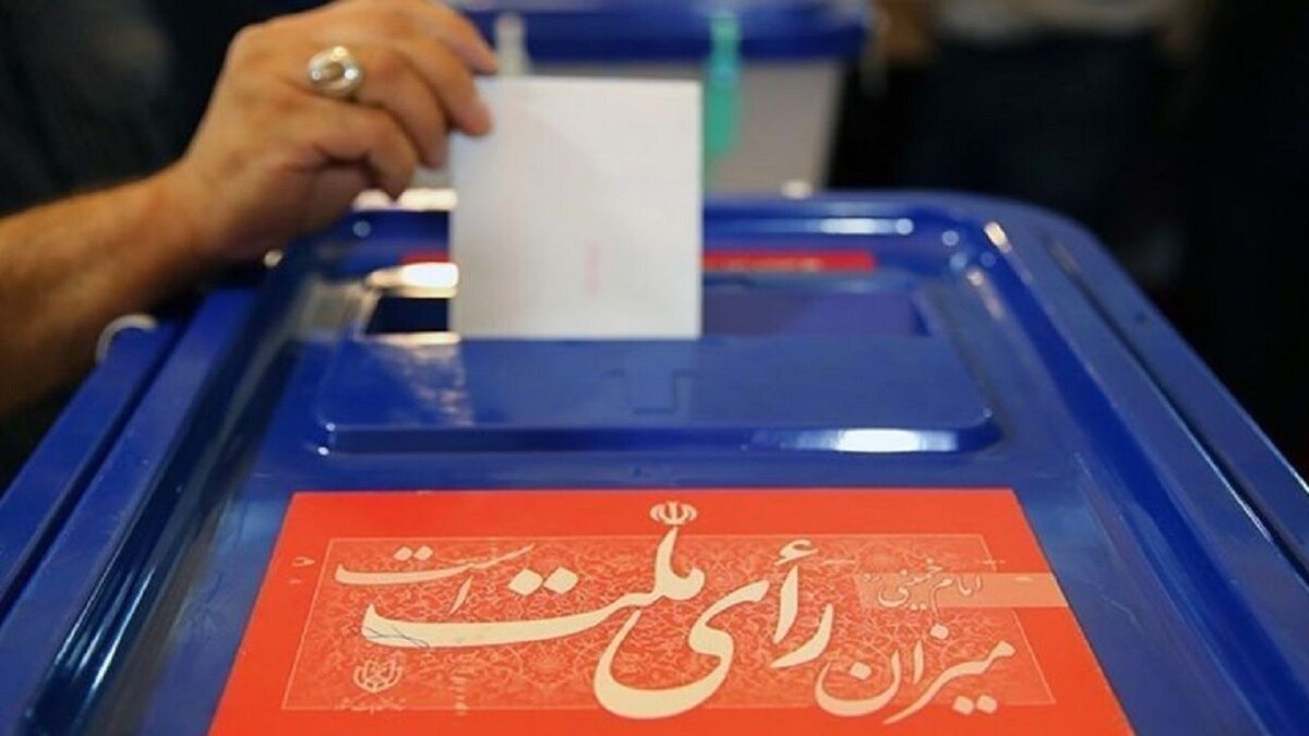 بر رفتارهای انتخاباتی نامزدها و هوادارانشان نظارت میشود